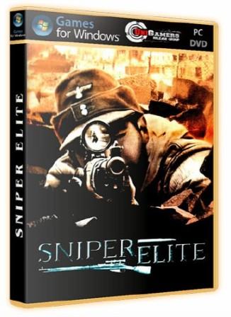Sniper Elite / Элитный снайпер (NEW/RePack 2006/PC/RUS)