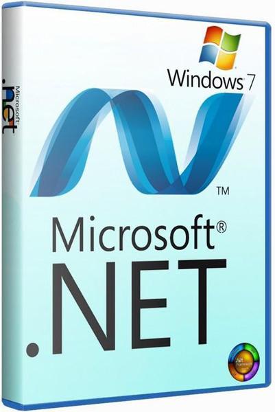 .NET Framework для Windows 7 SP1 x86 & x64 (Update 15.02.2012)