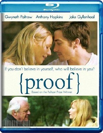 Доказательство / Proof (2005) BDRip