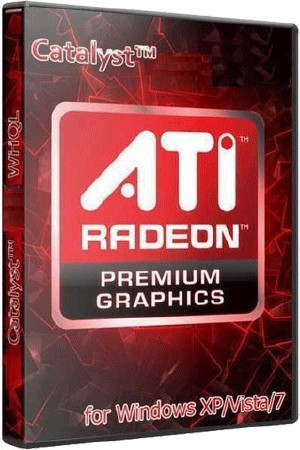 AMD Catalyst 12.2 Pre-Certified (x86/x64)