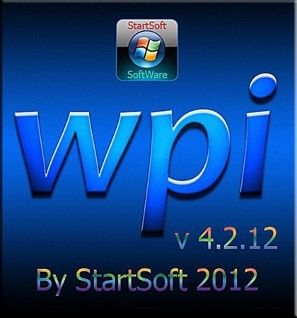WPI By StartSoft 4.2.12 (RUS/ENG/2012)