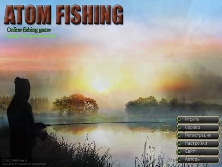 Atom Fishing  156-3/   156-3 (2012/Rus)