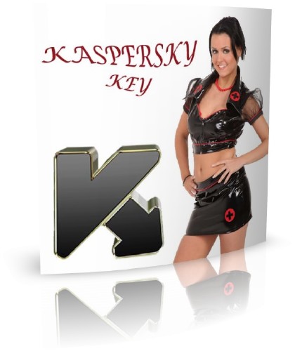     Keys for KISKAV  02.03.2012