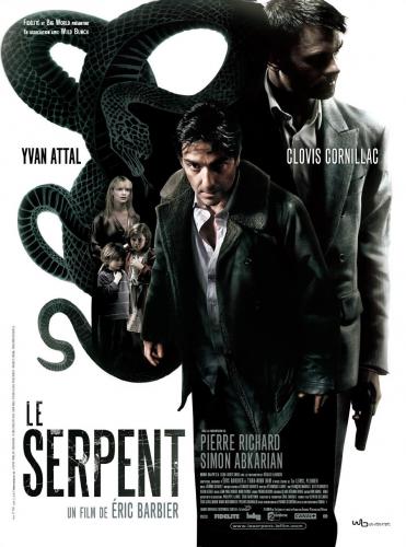 Змий / Змей / Le serpent (2006) DVDRip