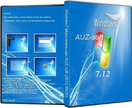 Windows7 Профессиональная x64x86 AUZsoft (v.7.12./RUS)