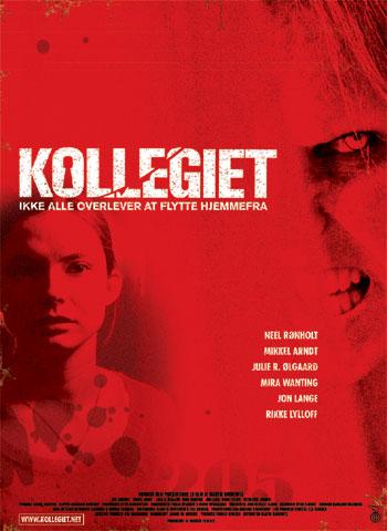 Комната 205 / Kollegiet (2007) DVDRip