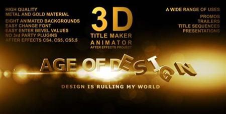   Videohive 3D Title Maker Animator After Effects Project