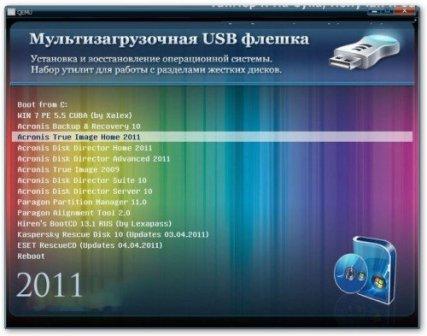 Мультизагрузочная флэшка Rescue USB v1.1 (2011/Rus)