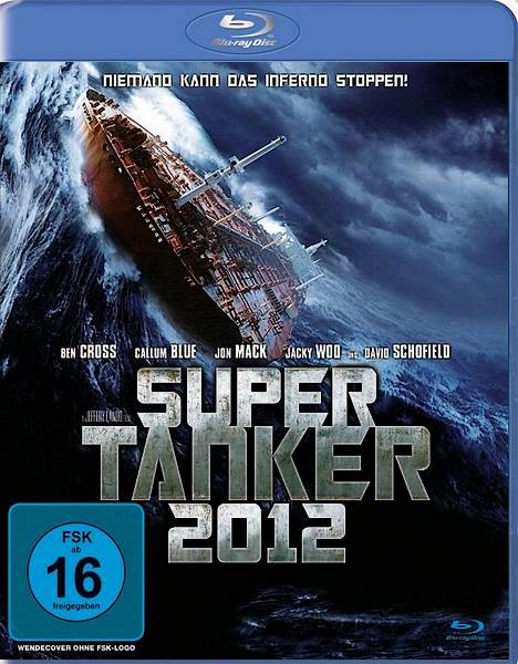 Супертанкер / Super Tanker (2011) BDRip 720p
