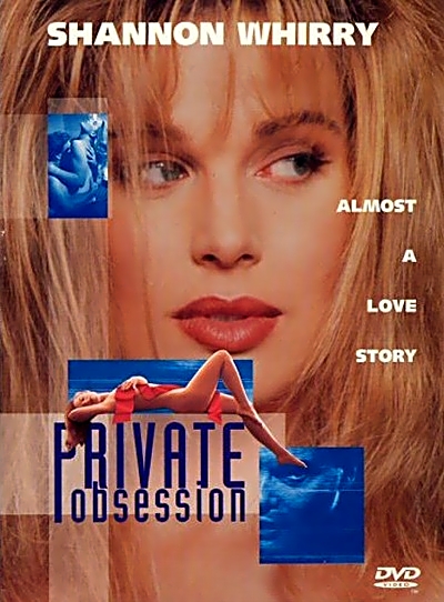  / Private Obsession (  / Lee Frost / Via Lido Films) [1995 ., , , VHSRip][RUS]