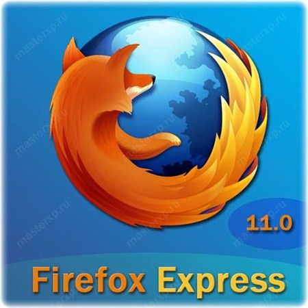 Mozilla Firefox Express v 11.0