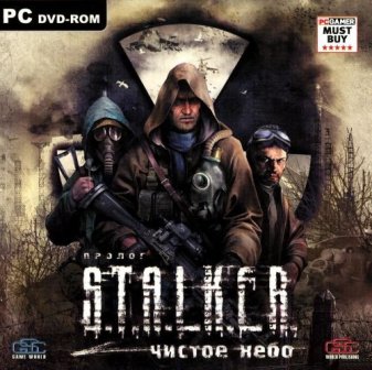 STALKER -   + Old Good Stalker Mod (Repack Zerstoren)