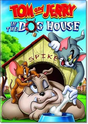 Том и Джерри: В Собачьей Конуре / Tom and Jerry: In the Dog House (2012 / DVDRip)