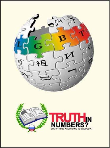   :    / Truth in Numbers (2010) SATRip 