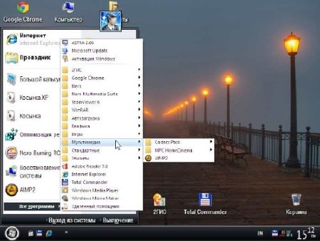 Windows XP SP3 Rus VL х86 Nord Edition (заливка,RC3,обновления по 15.03.2012)