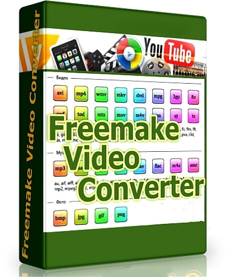 Freemake Video Converter Gold 4.1.9.45 + Portable