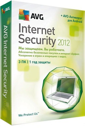 AVG Internet Security 2012 v 12.0.2126 Final
