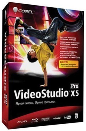 Corel VideoStudio Pro X5 Ultimate v15.0.0.258 + VideoStudio Pro X5