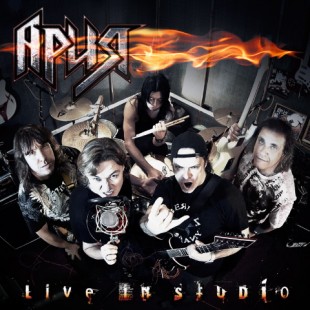 Ария - Live In Studio (2012)