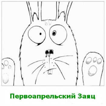 Top 100 Зайцев.нет (1.04.2012)