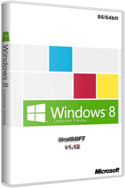 Windows 8 Consumer Preview UralSOFT v1.12
