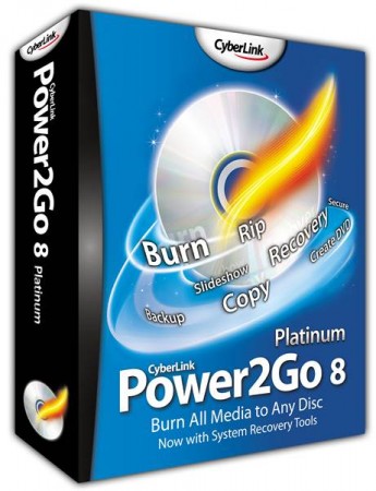CyberLink Power2Go Essential 8.0.0.1429
