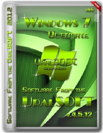 Windows 7 x86 Ultimate UralSOFT v.4.5.12 (RUS/2012)