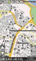 Навител 5.0.2.x 2011q2 Карты России и Восточной Европы (05.09.11) Русская версия