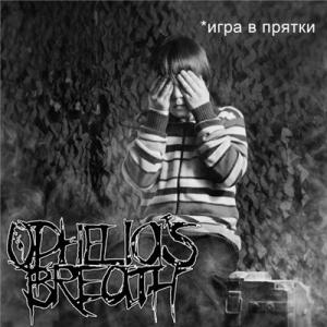 OPHELIA'S BREATH - 2 songs (2011)