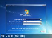Microsoft Windows 7 SP1 with IE9 - DG Win&Soft (2011.10) (7601) (x86-x64) [2011, RU, EN, UA] Скачать торрент