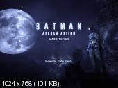 Batman: Arkham Asylum Game of the Year Edition (Профессиональный/Новый Диск) (Текст/Звук)