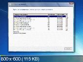 MULTIBOOT USB FLASH DRIVE 2011 v.3.0 Windows XP Sp3 x86 - Windows 7 Sp1 Ultimate, Enterprise x86+x64 RUS. 8GB Flash + USB to DVD 4.7 Gb