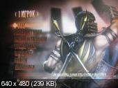 [XBOX360] Mortal Kombat [Region Free][RUS]