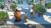 Ледниковый период. Рождество у мамонтов / Ice Age. A Mammoth Christmas Special 