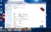Windows 7 Ultimate SP1 Final 32bit By StartSoft v19.12.11 (RUS)