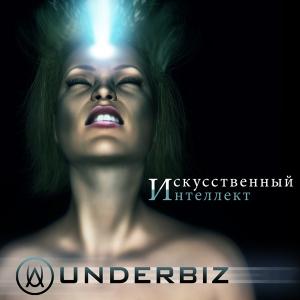Underbiz -   (2011)