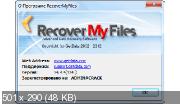 GetData Recover My Files v 4.9.4.1343 RePack (2011|ENG|RUS)