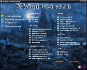 Windows XP Professional SP3 PLUS (X-Wind) by YikxX, RUS, VL, x86 v.3.9. SATA-DRV Advanced, DVD Full 