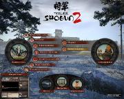 Total War: Shogun 2 + Total War: Shogun 2 - Rise Of The Samurai (2011/RUS)