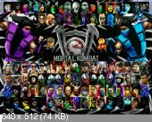  Mortal Kombat Project 4.8.1 (PC Version)