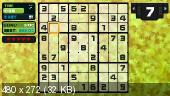 [PSP] Magic Sudoku