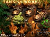 Tank VS Worms (PC/2012)
