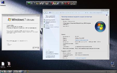 Windows 7 x86 Ultimate UralSOFT v.2.2.12 (2012/RUS)