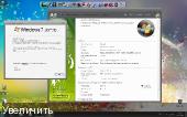 Windows 7x86 Ultimate UralSOFT Media v.3.1.12 (RUS/2012)