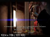 Трилогия Mass Effect [RePack by UltraISO] (2008-2012) RUS/ ENG