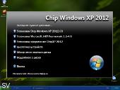 Chip XP 2012.03 CD