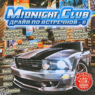Midnight Club    - 6 (2011)