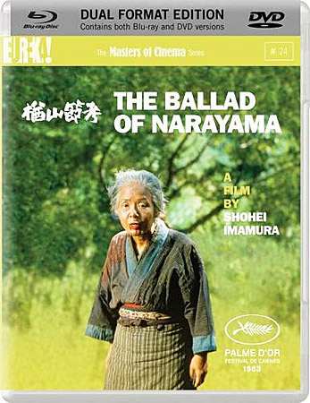    / The Ballad of Narayama (H.264/BDRip/2.43)