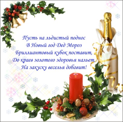http://i28.fastpic.ru/big/2011/1230/fe/0deab0a6cbb2428990d75bd6b23ed6fe.jpg