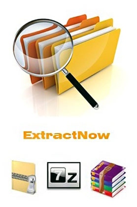 ExtractNow 4.6.5.0 + Portable (31.01.12) Английская версия
